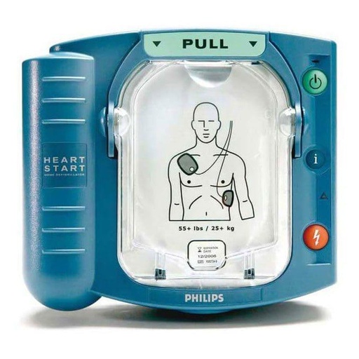 [HeartStart OnSite AED] Philips HeartStart On-Site Defibrillator w/ Slim Carry Case